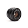 Canon FD 50mm f/1.8 Bayonet Mount Lens: Picture 3 thumbnail