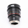 Rokinon 85mm T1.5: Picture 1 thumbnail