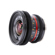 Rokinon 12mm T2.2: Picture 2 thumbnail