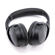 Bose QuietComfort 45 SE: Picture 4 thumbnail
