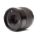 Hasselblad 45mm F/3.5 XCD: Picture 7 thumbnail