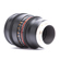 Rokinon 85mm T1.5: Picture 3 thumbnail