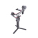 DJI RS Gimbal: Picture 2 thumbnail