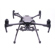 DJI M210: Picture 1 thumbnail