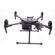 DJI M210: Picture 2 thumbnail