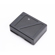 DJI Intelligent Battery: Picture 1 thumbnail