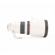 Canon 200mm F/2L: Picture 4 thumbnail