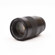 Leica Summilux-SL 75mm f/2: Picture 4 thumbnail