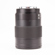 Leica Summilux-SL 75mm f/2: Picture 16 thumbnail