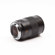 Leica Summilux-SL 75mm f/2: Picture 7 thumbnail