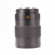 Leica Summilux-SL 75mm f/2: Picture 15 thumbnail