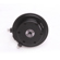 DJI Focus Handwheel: Picture 2 thumbnail