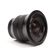 Zeiss Touit 12mm f/2.8: Picture 4 thumbnail