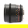 Rokinon 85mm T1.5: Picture 11 thumbnail