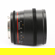 Rokinon 85mm T1.5: Picture 12 thumbnail