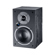 Magnat Monitor Active 2000: Picture 2 thumbnail