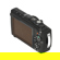 Olympus Tough TG-6: Picture 7 thumbnail