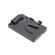 Anton Bauer Universal V-Mount Battery Br...: Picture 2 thumbnail