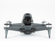 DJI Avata: Picture 5 thumbnail
