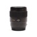 Leica Summarit-S 70mm F/2.5 CS Aspherica...: Picture 1 thumbnail