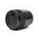 Leica Summarit-S 70mm F/2.5 CS Aspherica...: Picture 3 thumbnail