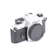Nikon FG Chrome SLR body - SKU#1934024: Picture 1 thumbnail