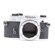 Nikon FG Chrome SLR body - SKU#1934024: Picture 3 thumbnail