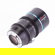 Sirui Mars 1.33x Anamorphic Lens Set (MF...: Picture 16 thumbnail