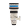 Canon EF 300mm F/2.8 Ultrasonic Telephot...: Picture 3 thumbnail