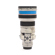 Canon EF 300mm F/2.8 Ultrasonic Telephot...: Picture 4 thumbnail