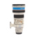 Canon EF 300mm F/2.8 Ultrasonic Telephot...: Picture 5 thumbnail