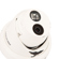 Hikvision DS-2CD2343G0-I: Picture 3 thumbnail