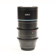 Sirui 75mm T2.9 1.6x: Picture 1 thumbnail