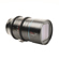 Sirui 75mm T2.9 1.6x: Picture 3 thumbnail