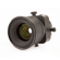 Nikon 45mm F/2.8: Picture 3 thumbnail
