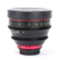 Canon Cinema Prime: Picture 1 thumbnail