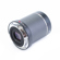 DJI DL-S 16mm F2.8: Picture 4 thumbnail