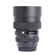 Sigma 14-24mm ART: Picture 1 thumbnail