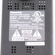 Panasonic AW-HE870: Picture 5 thumbnail