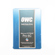 OWC / Other World Computing 240GB Mercur...: Picture 5 thumbnail