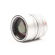 Leica 50mm f/1.4: Picture 3 thumbnail