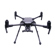 DJI Matrice 200 V2: Picture 1 thumbnail