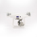 DJI Phantom 4 Pro: Picture 5 thumbnail