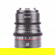 Meike 75mm T2.1 Super35 Prime Cine Lens ...: Picture 12 thumbnail