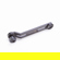 Blackmagic Design Extension Arm: Picture 1 thumbnail