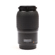 Hasselblad 120mm f/4 II: Picture 1 thumbnail