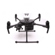 DJI M210 RTK-G: Picture 2 thumbnail