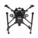 DJI M210 RTK-G: Picture 5 thumbnail