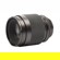 Carl Zeiss Makro-Planar 100mm f/2.8 T* L...: Picture 2 thumbnail