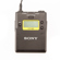 Sony UTX-B03: Picture 5 thumbnail